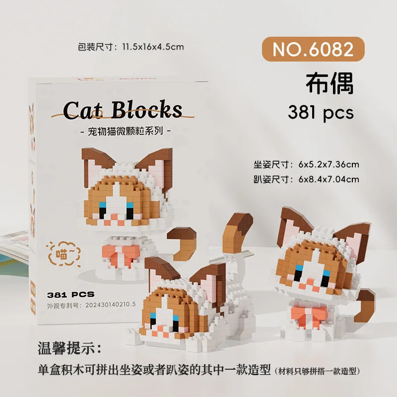 New Arrival Kawaii Pet Cat Series Mmodel Small Particle Building Blocks Educational Assembly Ornaments Children's Birthday Toys