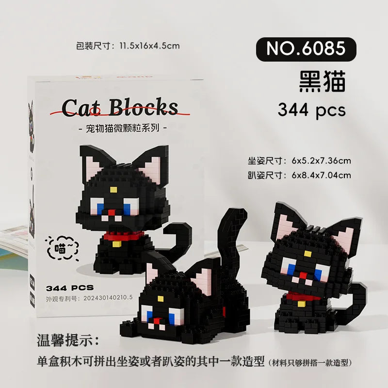 New Arrival Kawaii Pet Cat Series Mmodel Small Particle Building Blocks Educational Assembly Ornaments Children's Birthday Toys