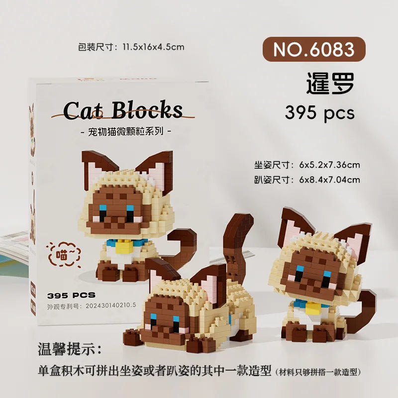 New Arrival Kawaii Pet Cat Series Mmodel Small Particle Building Blocks Educational Assembly Ornaments Children's Birthday Toys