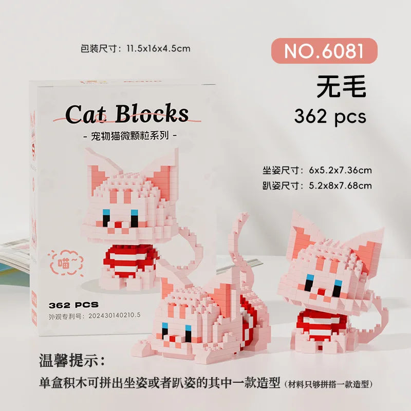 New Arrival Kawaii Pet Cat Series Mmodel Small Particle Building Blocks Educational Assembly Ornaments Children's Birthday Toys