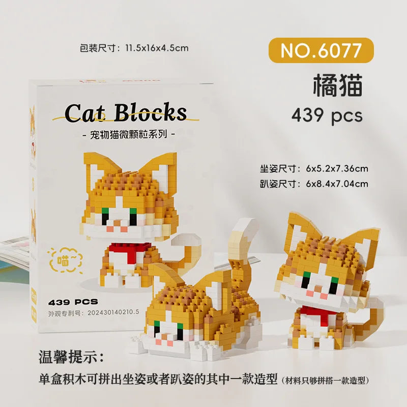 New Arrival Kawaii Pet Cat Series Mmodel Small Particle Building Blocks Educational Assembly Ornaments Children's Birthday Toys