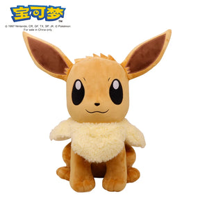 POKEMON Original Plush Toy Gengar Pikachu Charizard Genuine Plush Doll Soft Kawaii Cute Cartoon Piplup Toys for Kids Gift