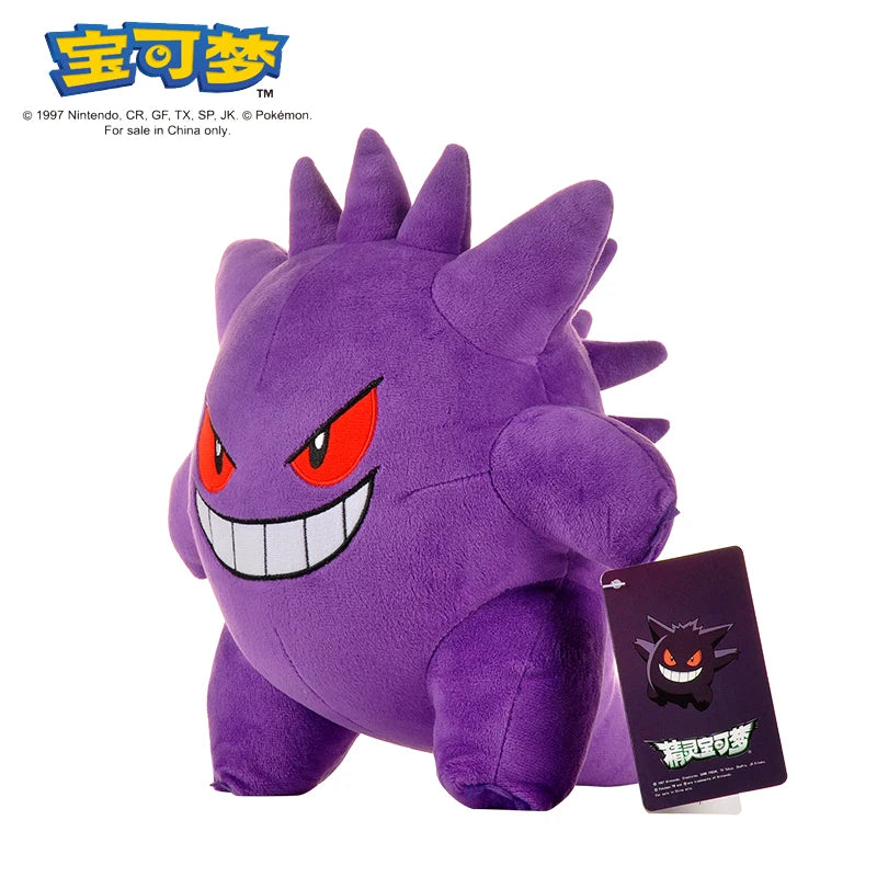 POKEMON Original Plush Toy Gengar Pikachu Charizard Genuine Plush Doll Soft Kawaii Cute Cartoon Piplup Toys for Kids Gift