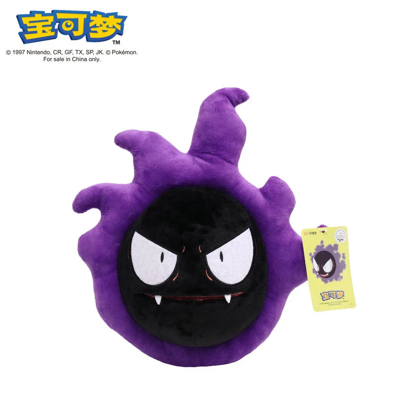 POKEMON Original Plush Toy Gengar Pikachu Charizard Genuine Plush Doll Soft Kawaii Cute Cartoon Piplup Toys for Kids Gift