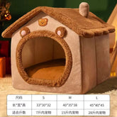 2024Foldable Pet House Removable Washable Cat House Puppy Cave Sofa Pet Bed House for Extra Small Dogs and Small and Medium Cats