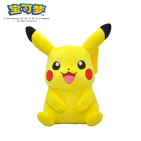 POKEMON Original Plush Toy Gengar Pikachu Charizard Genuine Plush Doll Soft Kawaii Cute Cartoon Piplup Toys for Kids Gift