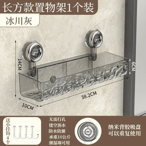 Shower Room Suction Cup Bathroom Storage Shelf Basket Home Storage Organizer Shelf Decorative Easy Install